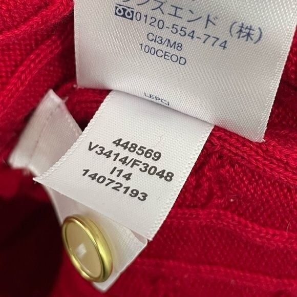 Lands' End Women's Cable Knit Gold Contrast Trim V-Neck Cardigan Sweater Red PL - Picture 6 of 7